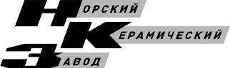 Логотип Норский Керамический Завод