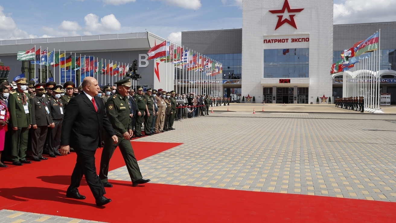 Парк патриот технический центр