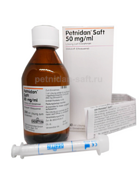 Обзор и применение лекарственного препарата Петнидан Сафт