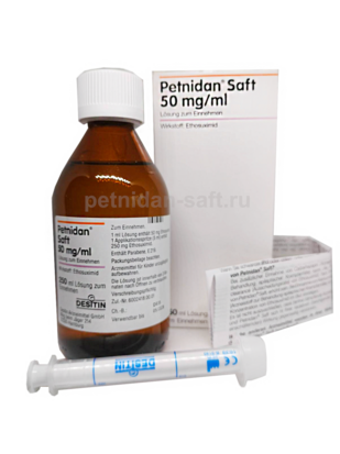 Обзор и применение лекарственного препарата Петнидан Сафт