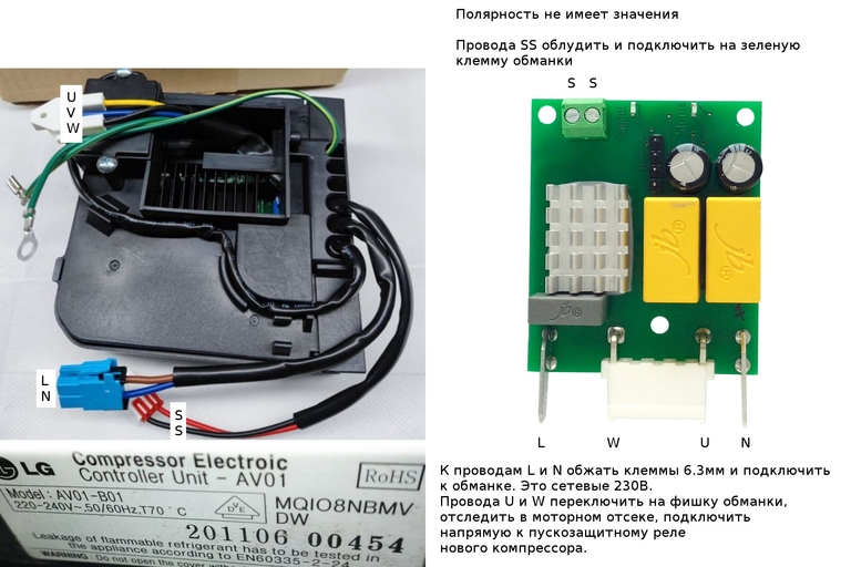 Для установки обычного компрессора на Bosch KAN58A55RU