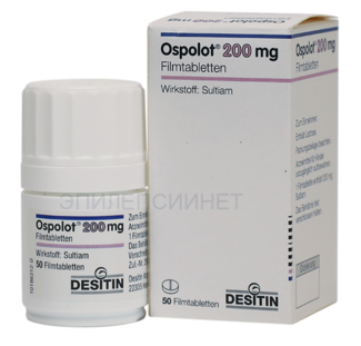  Осполот от эпилепсии купить в Москве