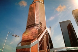 Меркурий Сити Тауэр,Башня Меркурий Mercury City Tower,1-й Красногвардейский 15