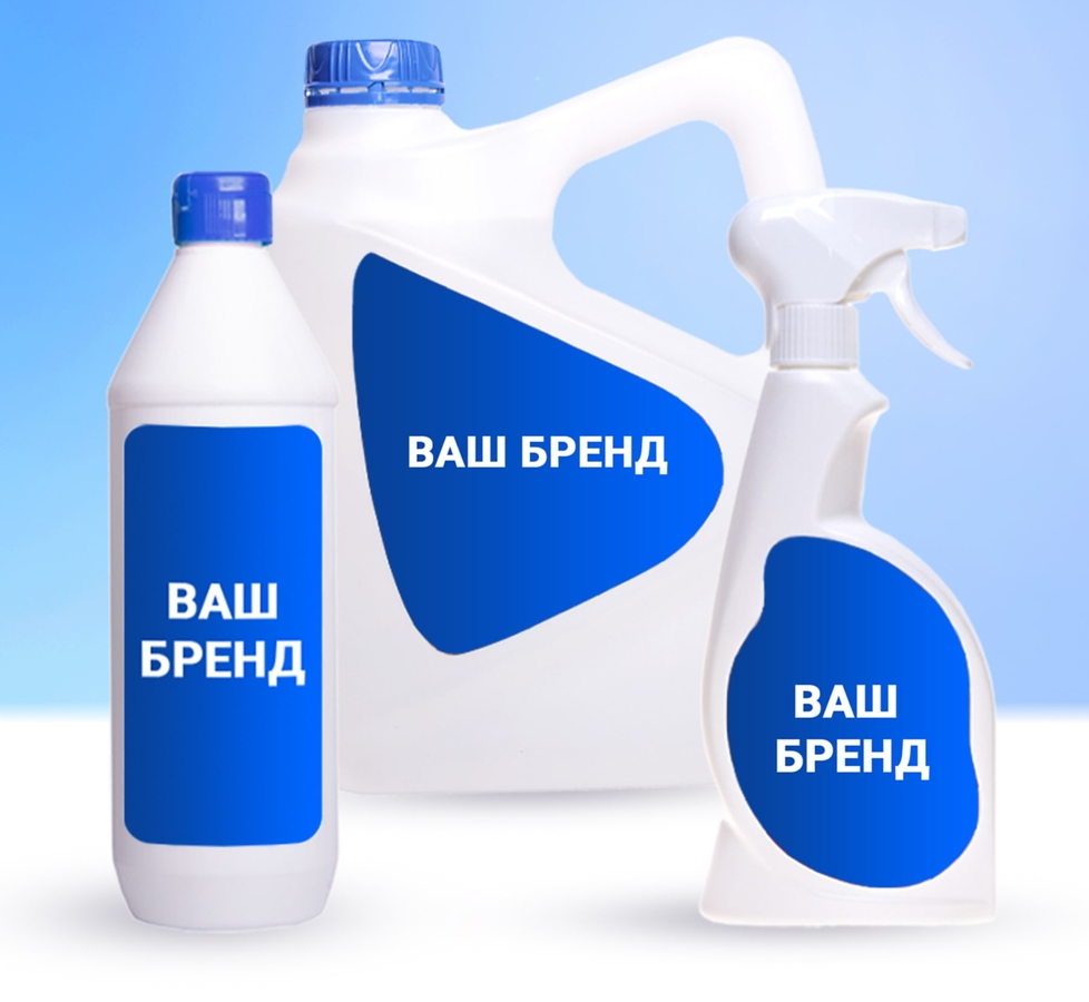 Линейка товаров под вашим брендом