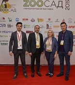 Цветы. Фазенда. Теплицы. Алматы 2014 - фотоальбом выставки