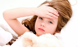 Эпилепсия у детей: причины, симптомы и методы терапии