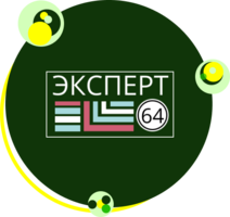 логотип компании Эксперт64