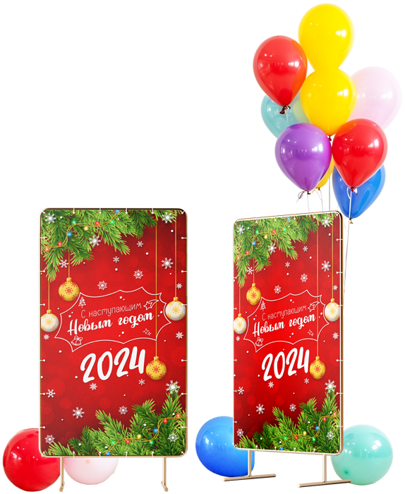 баннер с новым годом