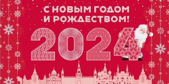 Билборд 3000х6000 мм ТИП-2
