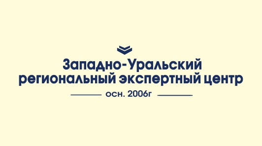 Северо западная экспертиза. Фонтанная 8а Пермь экспертиза на карте.