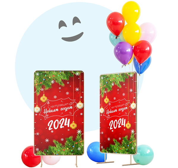 баннер с новым годом