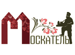 Бытовая химия Москатель оптом с Доставкой