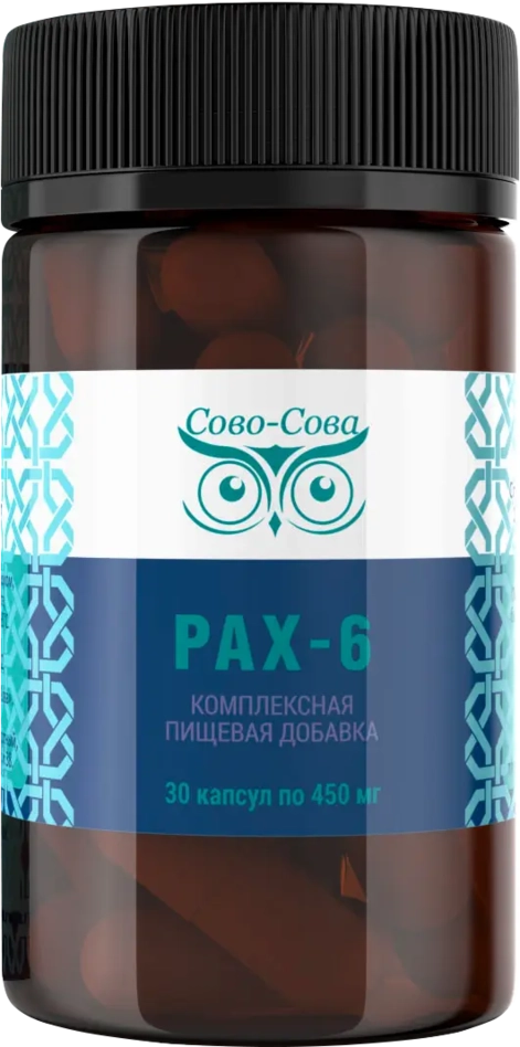 Слух и зрение - комплекс