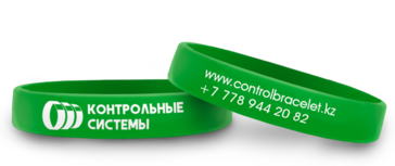 Зеленый силиконовый браслет с логотипом