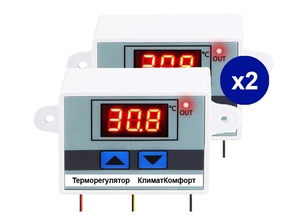терморегулятор КлиматКомфорт опт