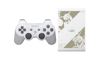 Gundam Edition PlayStation TV