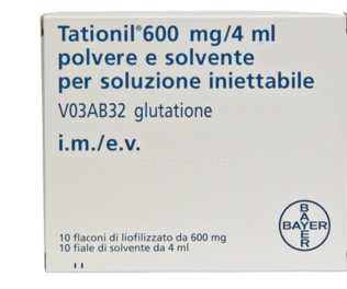 Заказать настоящий Татионил 600 из Италии с доставкой по России