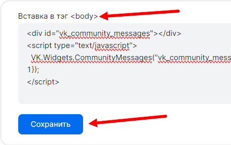 Набор бытовых предметов, используемых брендами в качестве мерча