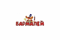 Бармалей Пнг