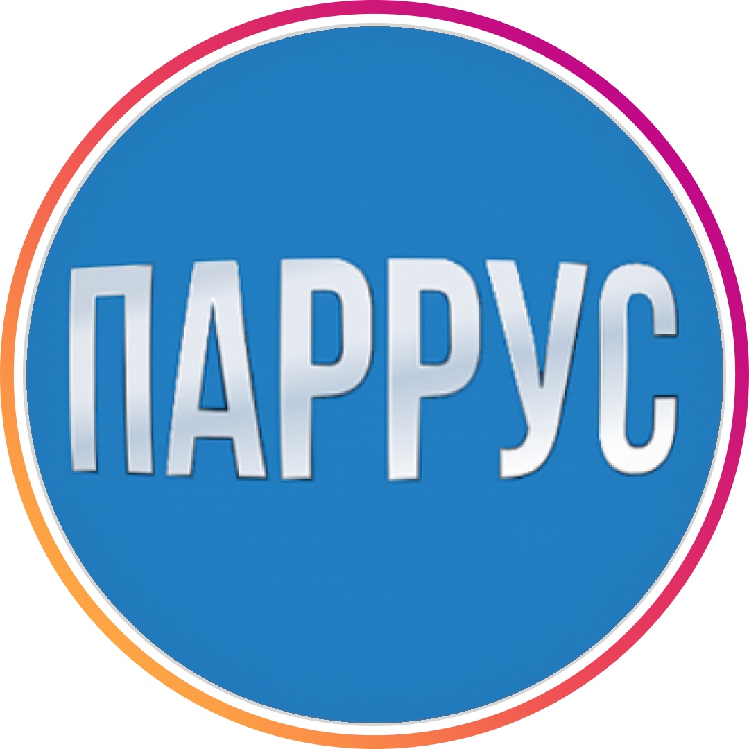 Индукционный парогенератор