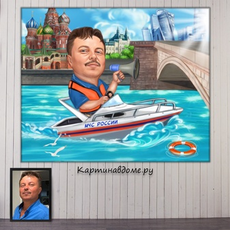 Подарок руководителю, начальнику, коллеге по работе, шаржи на заказ в москве, подарок, картина