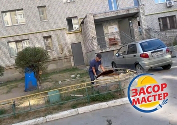 Прочистка канализации в Мурино