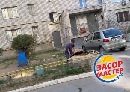 Прочистка канализации в Мурино