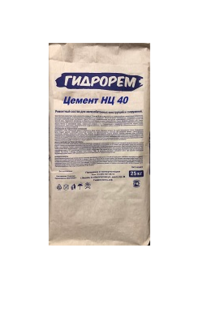 Напрягающий цемент НЦ-40