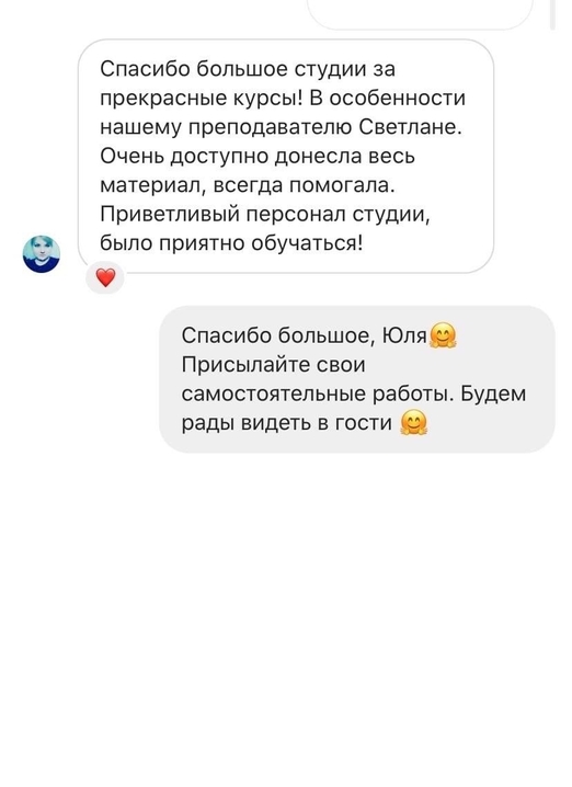 обучение на мастера маникюра в тюмени. f. обучение на мастера маникюра в тюмени фото. обучение на мастера маникюра в тюмени-f. картинка обучение на мастера маникюра в тюмени. картинка f.