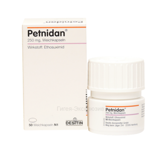 Препараты при миоклонически атонических приступах эпилепсии у ребенка