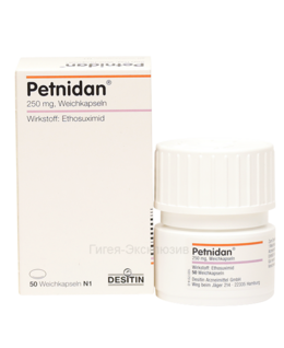 Как влияет Петнидан из Германии при лечении эпилепсии в длительном времени