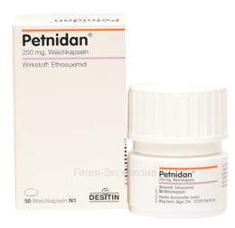 Как влияет Петнидан из Германии при лечении эпилепсии в длительном времени