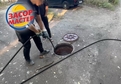 Прочистка канализации в Мурино