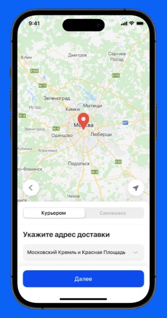 С автоматическим расчетом стоимости