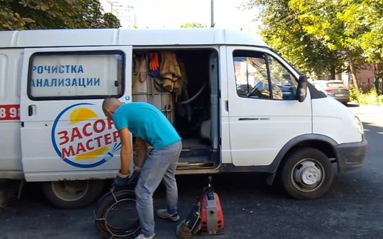 Прочистка канализации в квартре