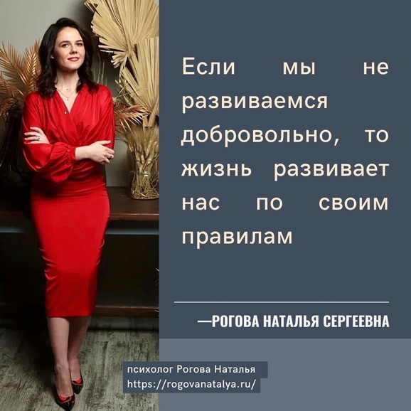 секс на стороне, измены, когнитивные искажения, ловушки мышления, ошибки мышления, белые пятна, опоздания, психология отношения, психолог