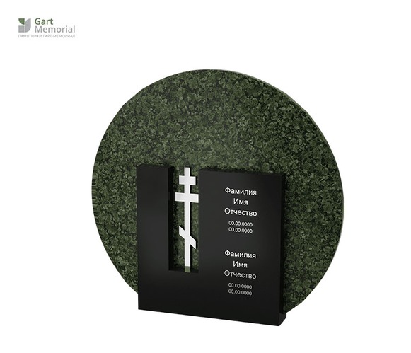 семейный памятник из черного и зеленого гранита с металлическим крестом