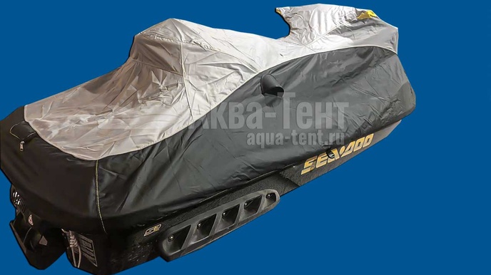 Чехол для гидроцикла Sea-Doo