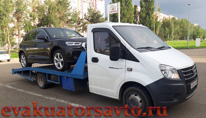 Эвакуатор Краснодар
