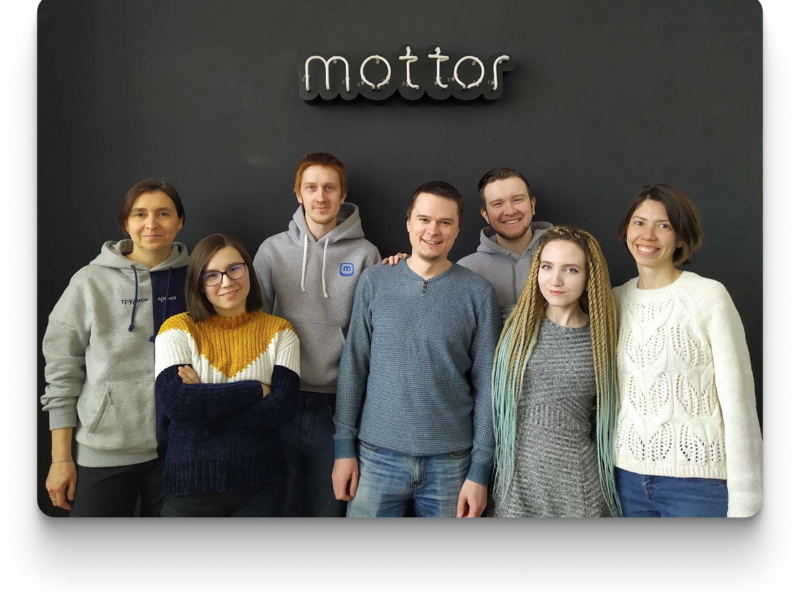 Специалисты техподдержки mottor