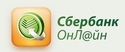 Сбербанк Онлайн