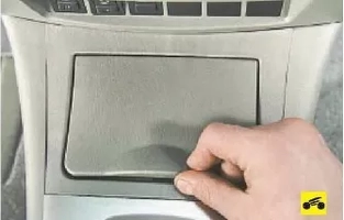 ящик для мелких предметов