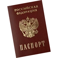 Паспорт владельца автомобиля