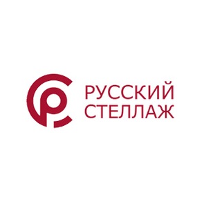 Логотип Русский стеллаж