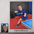 Шаржи по фотографии заказать, Москва. Подарок мужчине на День рождения, юбилей