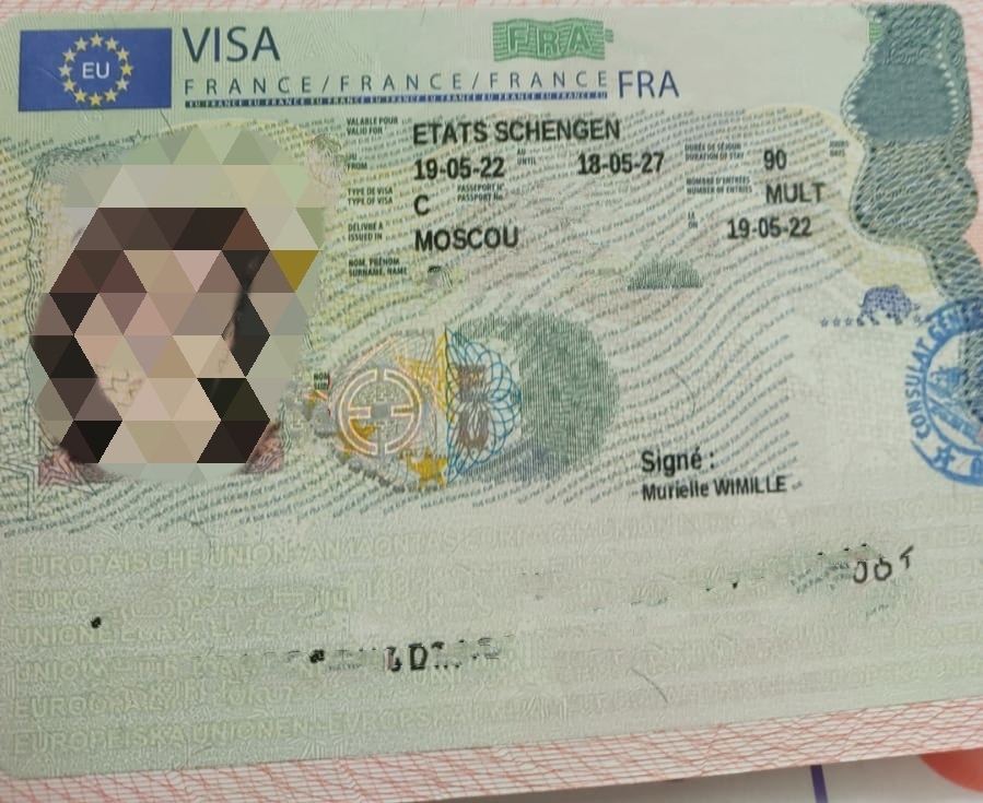 шенген франции 2023. виза шенген франция 2023. мультивиза шенген на 5 лет. туристическая виза во францию. шенгенская виза франция.