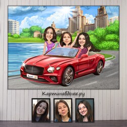 Подарок женщине, коллеге по работе, руководителю,, подруге, на день рождения, на юбилей, шарж по фот