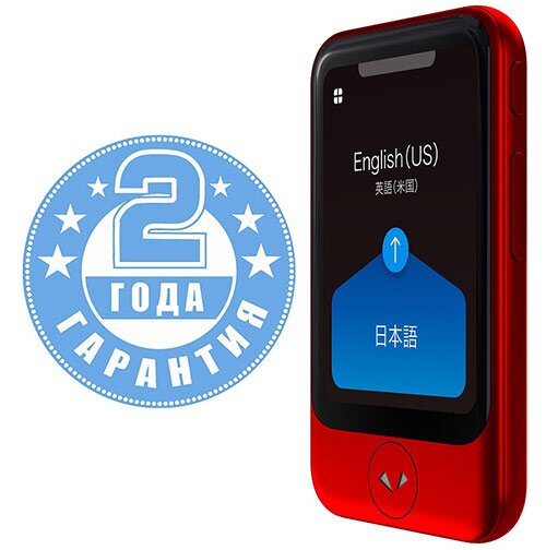 Pocketalk голосовой карманный двусторонний переводчик Гарантия в официальном магазине