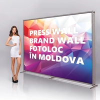 Press-wall, fundal pentru ședințe foto și video la nuntă, prezentare, expoziție, eveniment. Comandaț