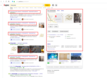 Настройка рекламы Яндекс Google ВК
